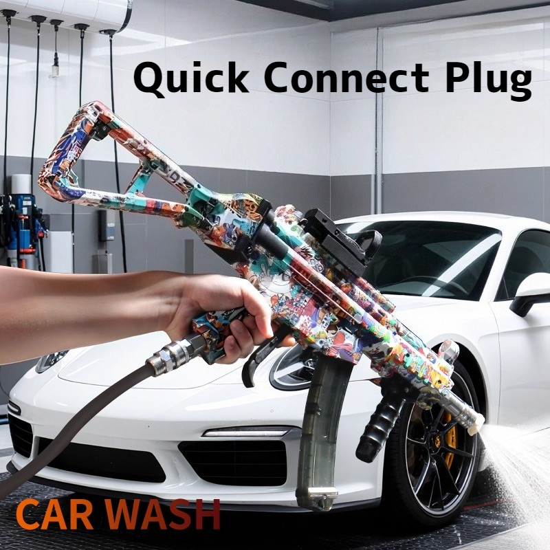 High Pressure Washer, Spray Gu - Smart Garden Furniture 리뷰 및 가격